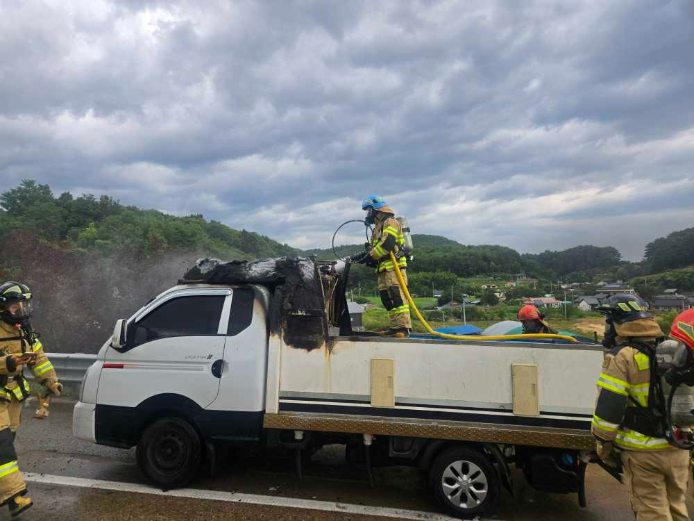 (0724)삼척 근덕면 차량화재.jpg