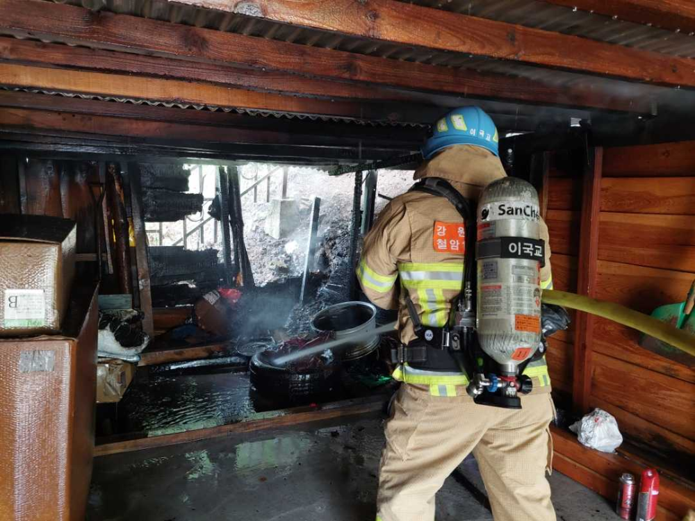 1219 태백창고화재2.jpg