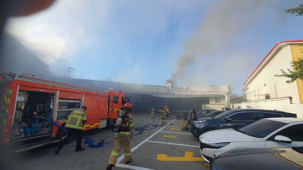 1721) 춘천 00공신기업 화재.jpg