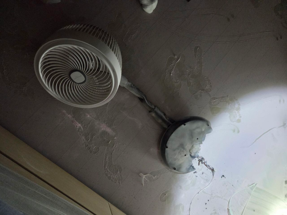 (2022)원주 무실동 아파트화재.jpg