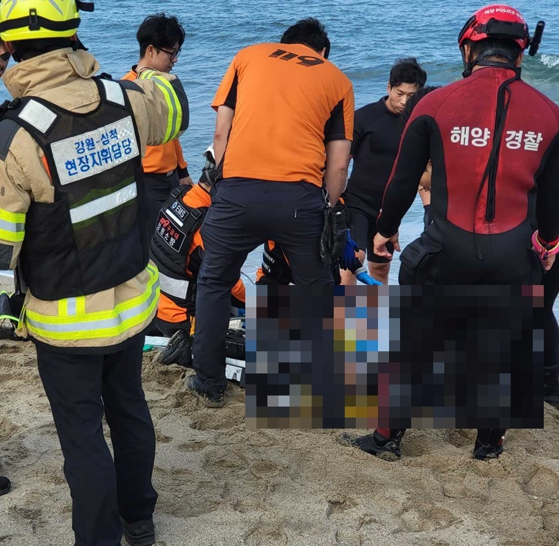 (1354)삼척 근덕면 수난사고.jpg