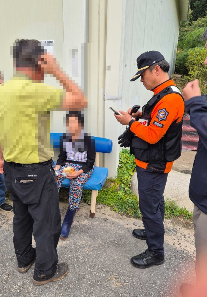 인제 기린면 서리 실종사고.jpg