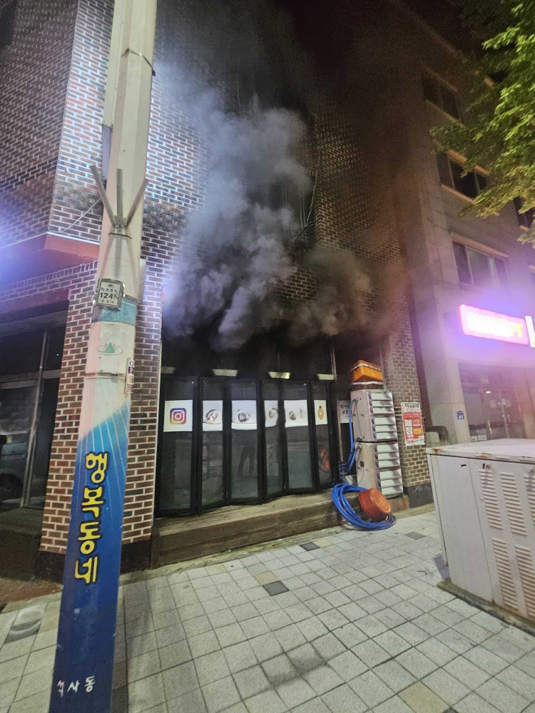 2213) 춘천 00수산 화재.jpg