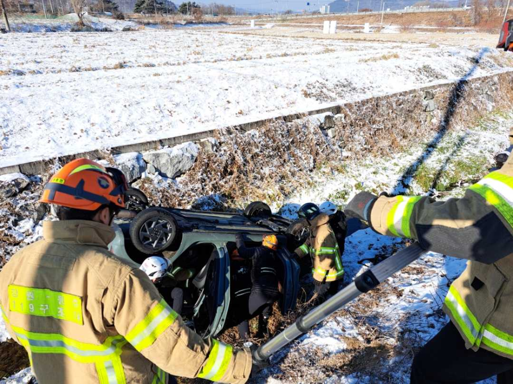 1004 원주 판부면 교통사고 소방활동 사진.jpg