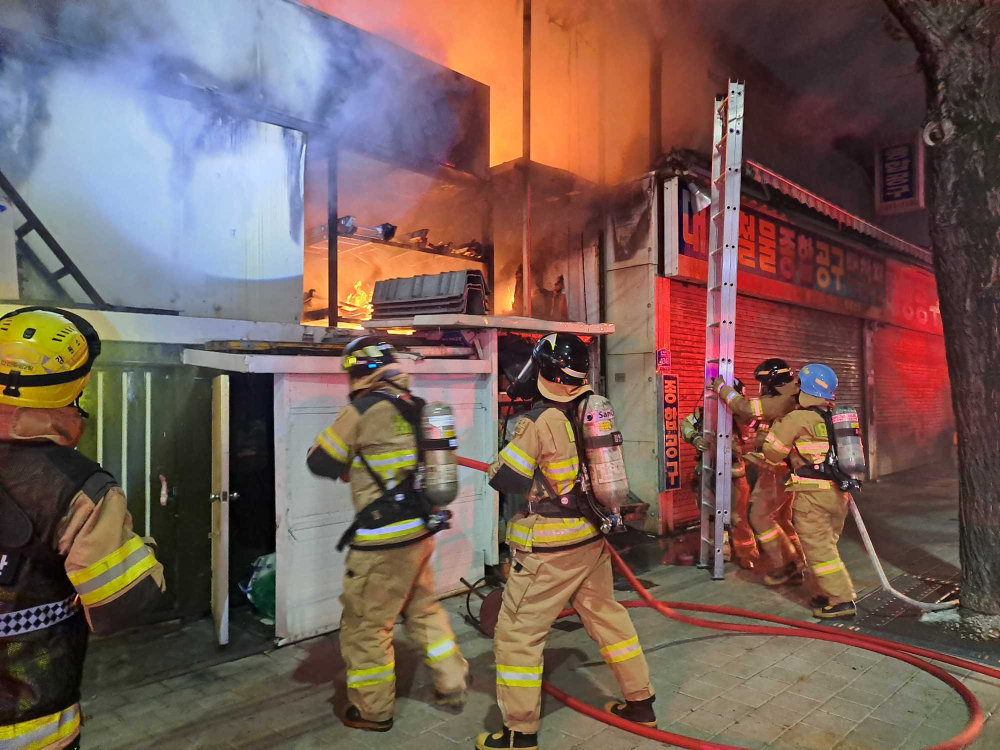 (1849)춘천 근화동 건물화재 2.jpg