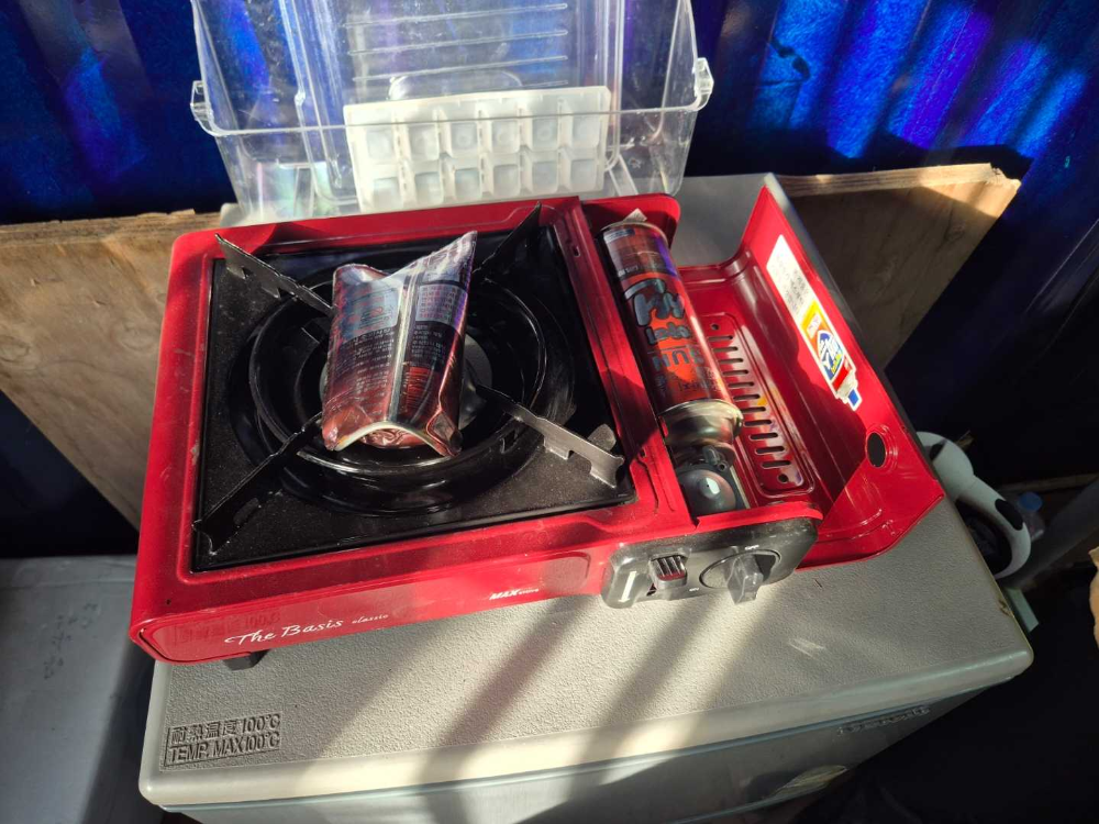 0918 동해 부탄가스 폭발.jpg