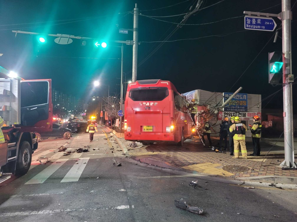 2008 원주 반곡동 교통사고-1.jpg