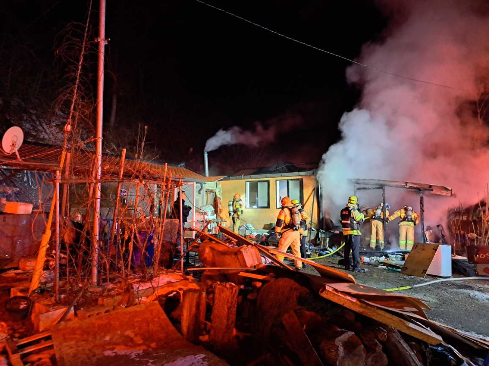 1948 홍천 화촌면 창고화재-1.jpg