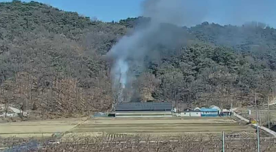 1210 원주 판부면 산림화재 2.jpg