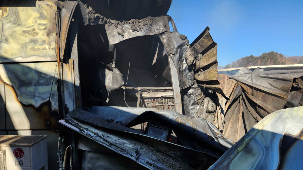 1303 태백시 문곡동 태양광발전시설 ESS 화재 2.jpg