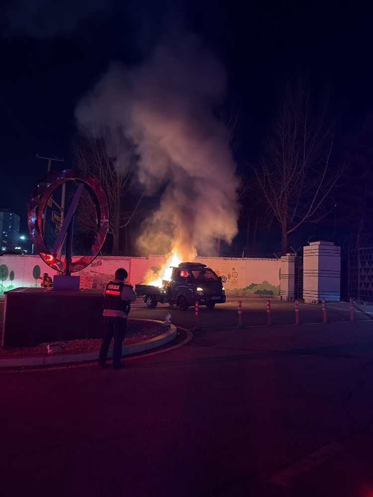 2014 원주 차량화재.jpg