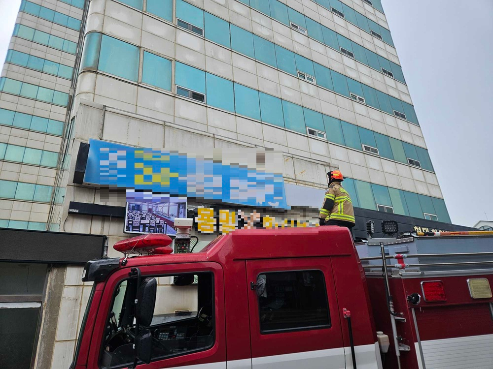 평창 간판 안전조치.jpg