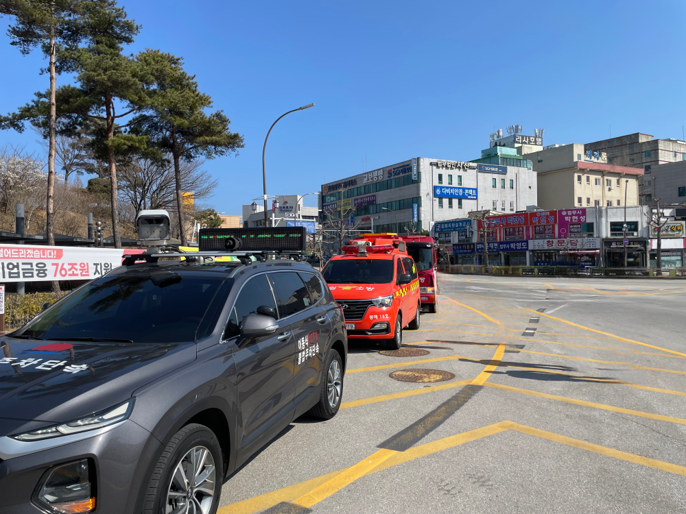 불법주정차단속 .jpg