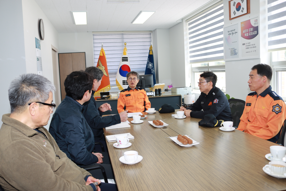 환동해 특수대응단1.JPG