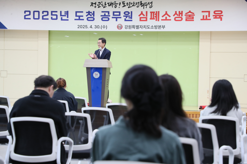 정광열 경제부지사 2.jpg