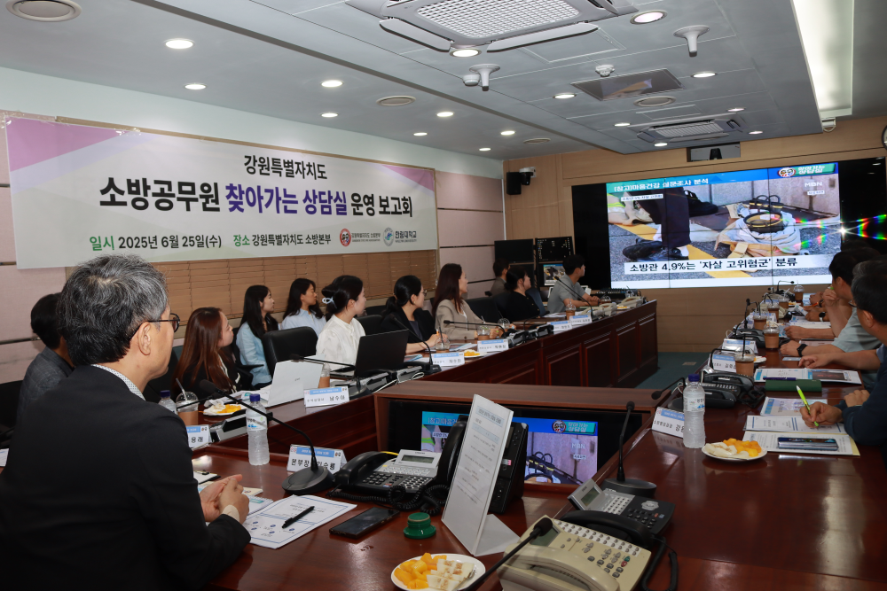 찾아가는 심리상담2.JPG