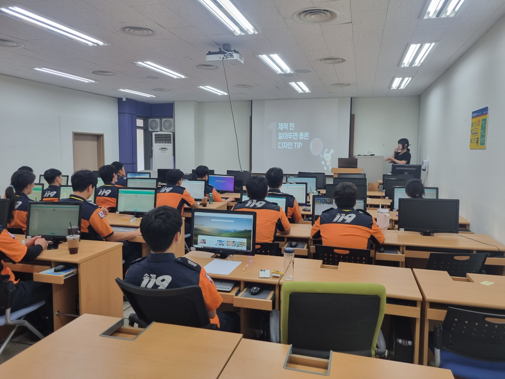 커뮤니티 행정 2.jpg