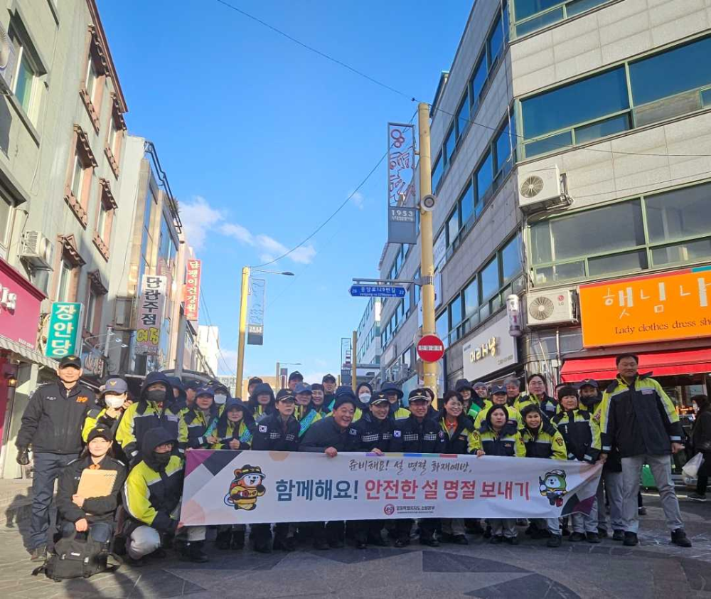 전통시장 안전컨설팅 사진 3.jpg
