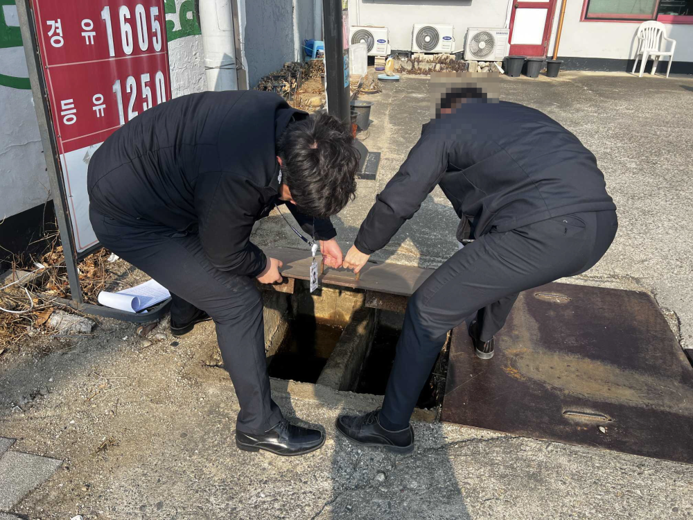 석유 초과저장 실태확인1.jpg