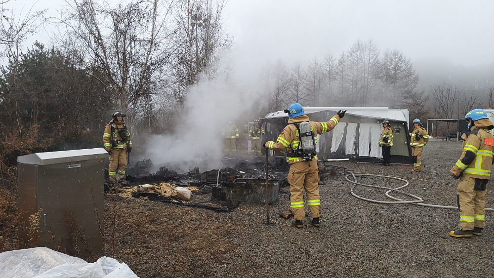 캠핑장 화재11.jpg