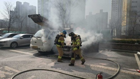 차량화재 주의1.jpg