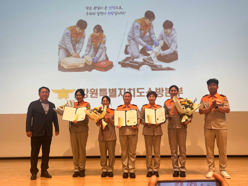 의소대 강의경연대회1.jpg