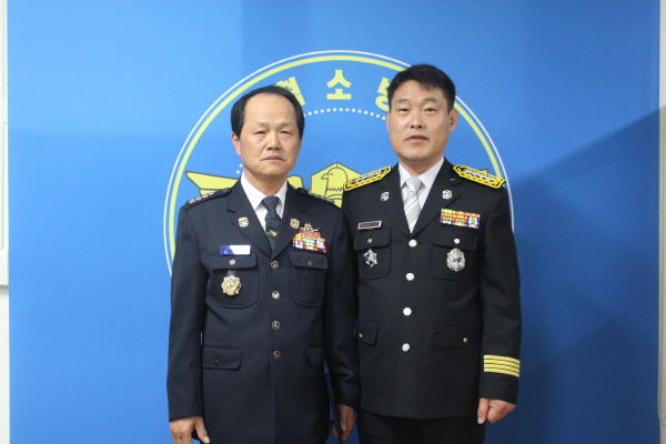 크기변환_삼척남성의용소방대_연합회장_임명(3.19).JPG