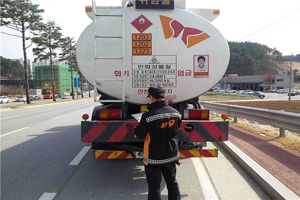 위험물_운송_운반차량_불시_가두검사(!).bmp