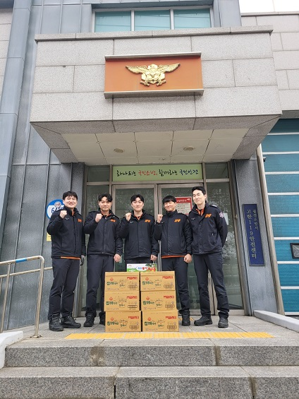 기부물품 홍보사진2(고한).jpg