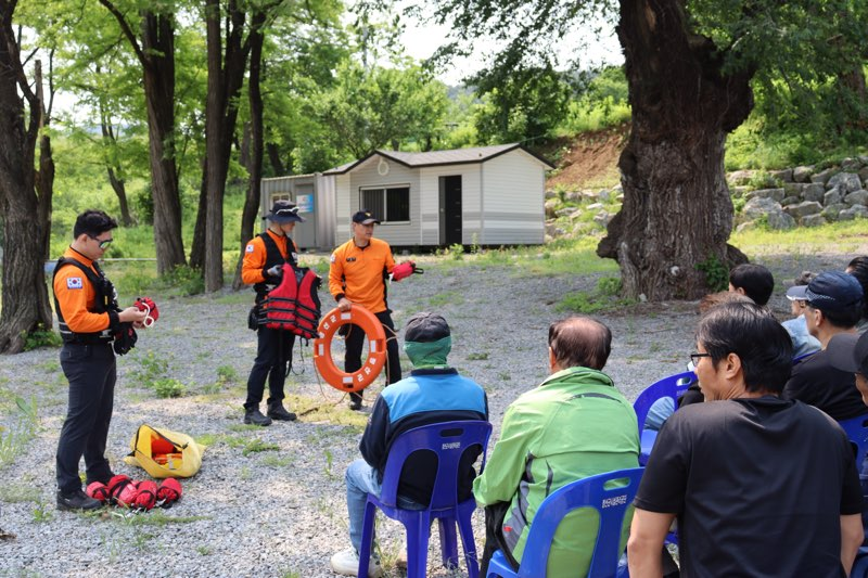 물놀이 안전교육 (3).jpg
