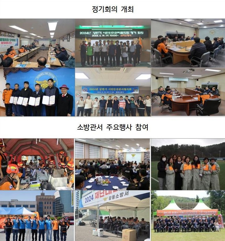 게시판 사진001.jpg