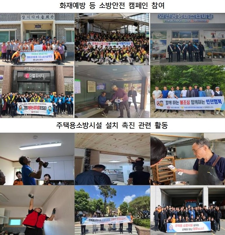 게시판 사진003.jpg