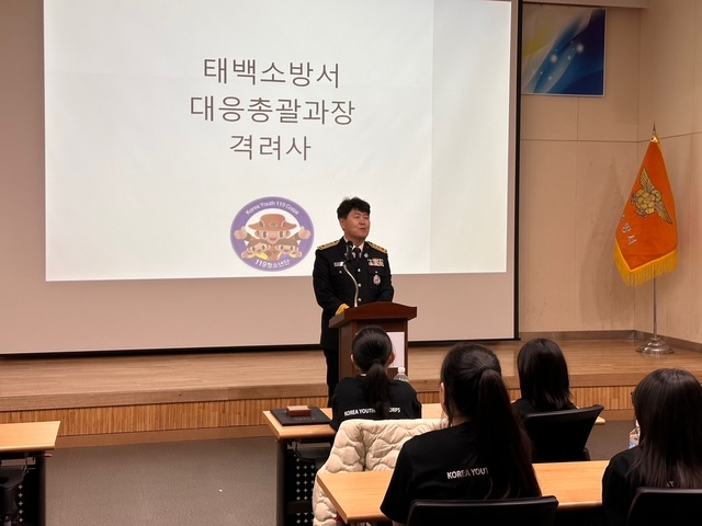 관련사진3.jpeg