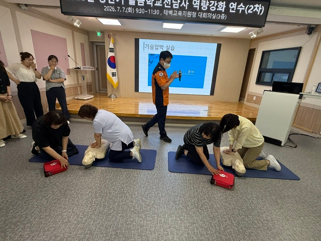 관련사진4.jpeg