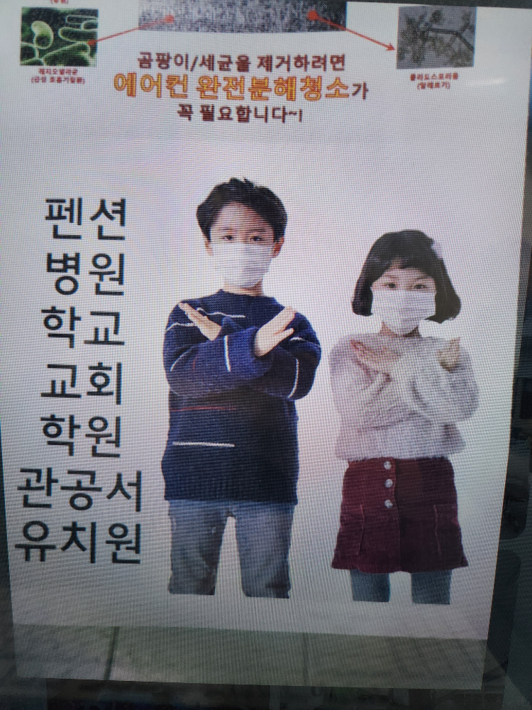 20250510_163619 - 복사본.jpg