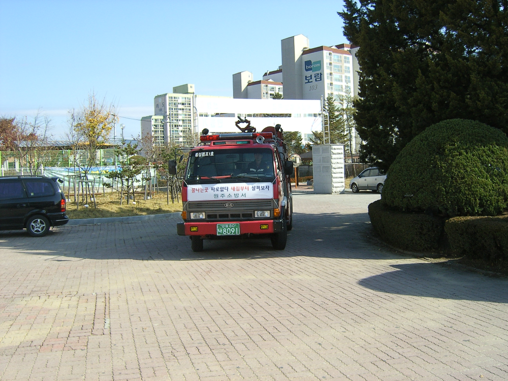 SA500336.JPG