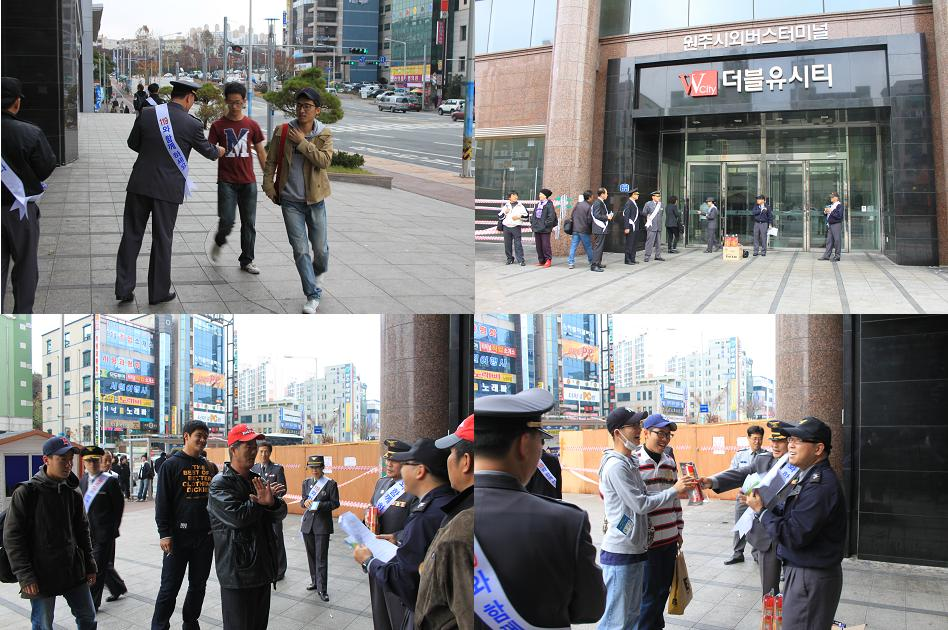 캠페인.jpg