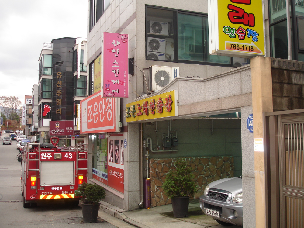 DSC02306.JPG