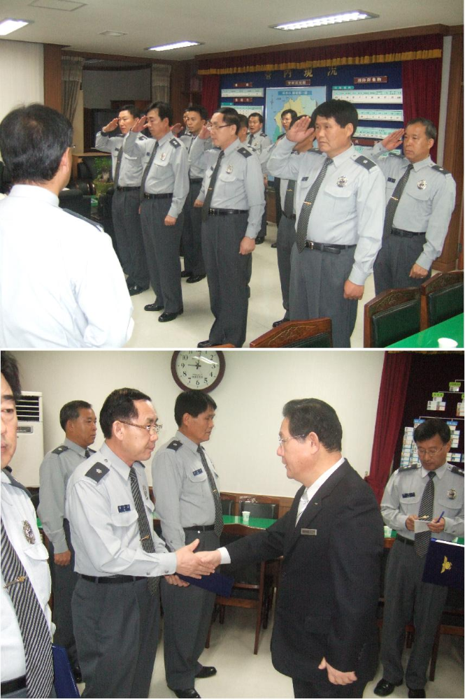 신고식.JPG