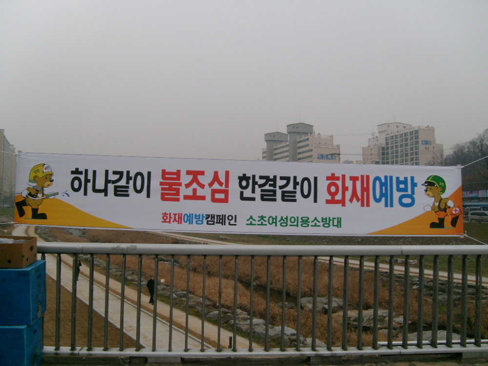 캠페인4.JPG