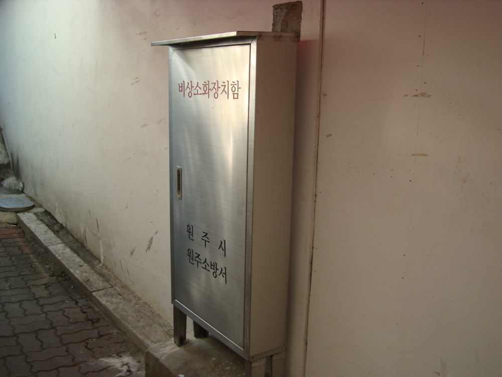 역전시장_77야식_옆건물.JPG