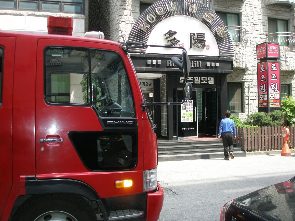 P5100017.JPG