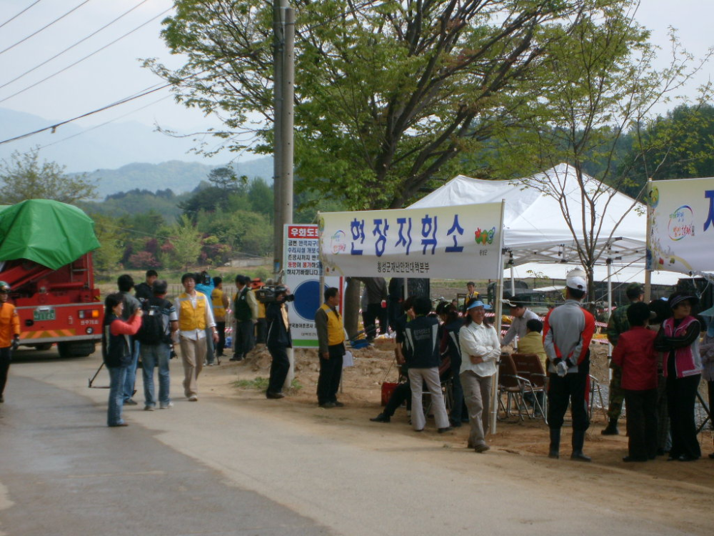 S7303359.JPG