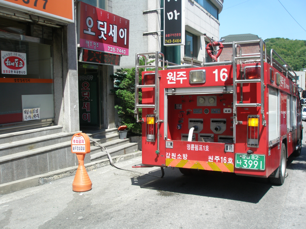 사진1.JPG