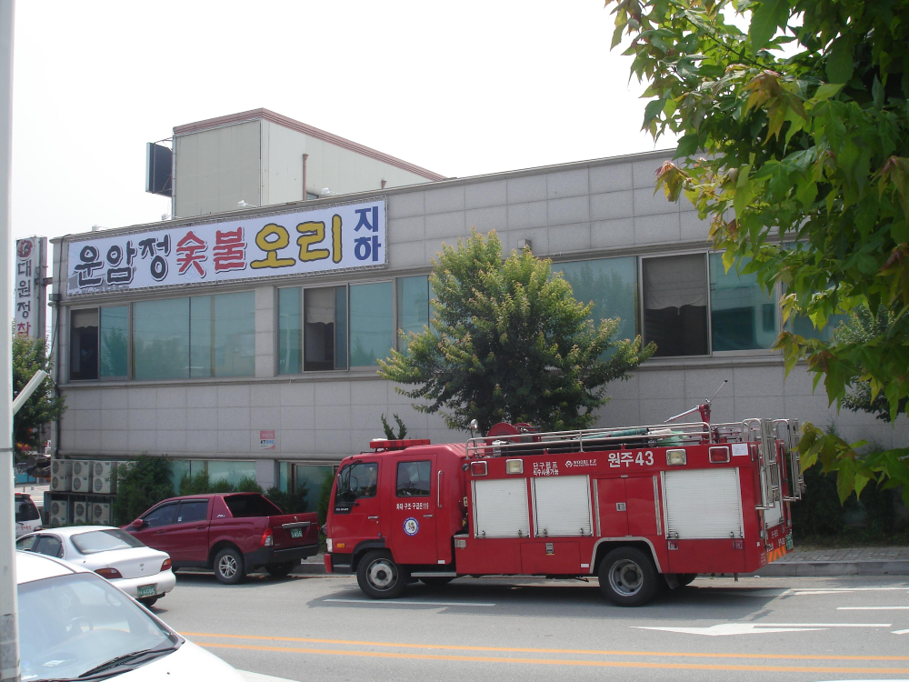 사진5.JPG