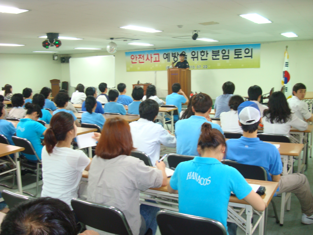 전체사진.JPG