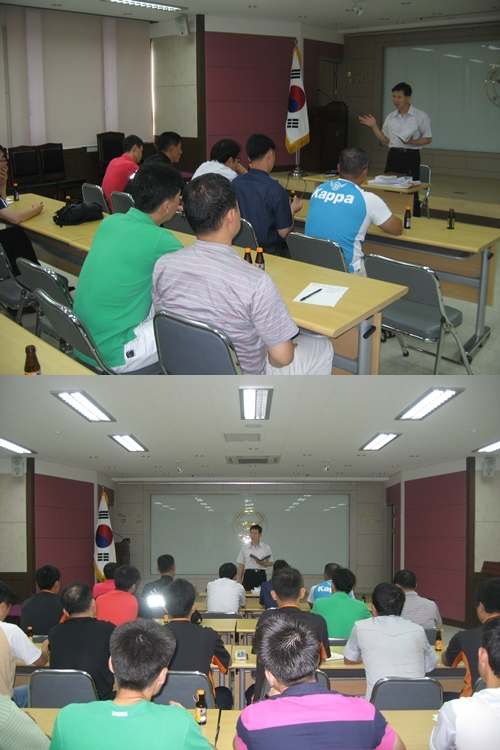 물품관리교육.jpg
