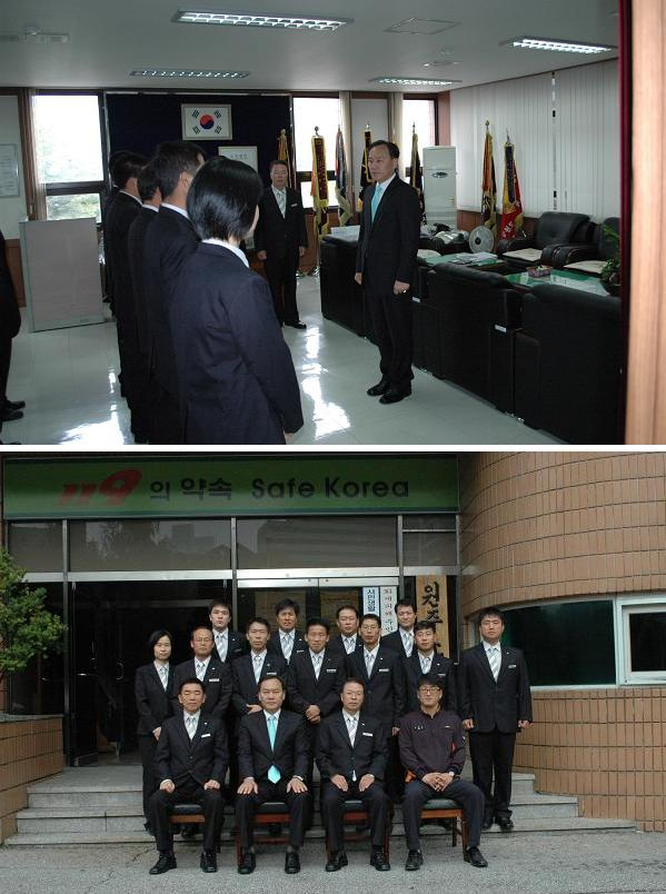 전출자_인사발령_신고.JPG