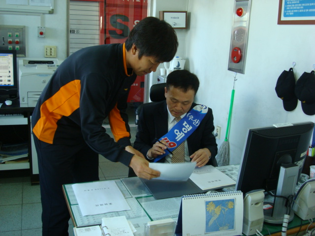 DSC04922.JPG