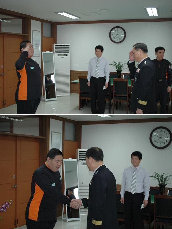 공익_전입_신고.JPG